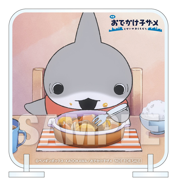 ウオノメさん専用ページ Blu-ray・DVD | アニメ『映画 おでかけ子ザメ とかいのおともだち