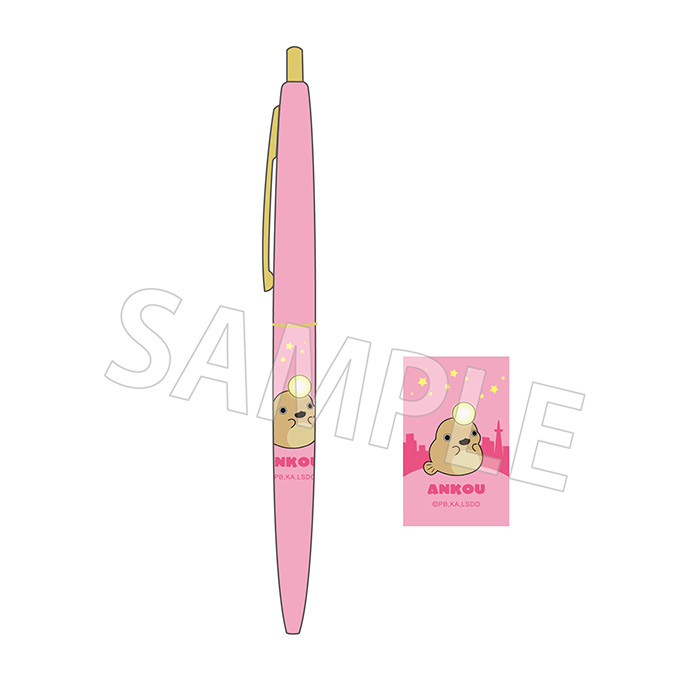 クリックゴールドボールペン あんこう