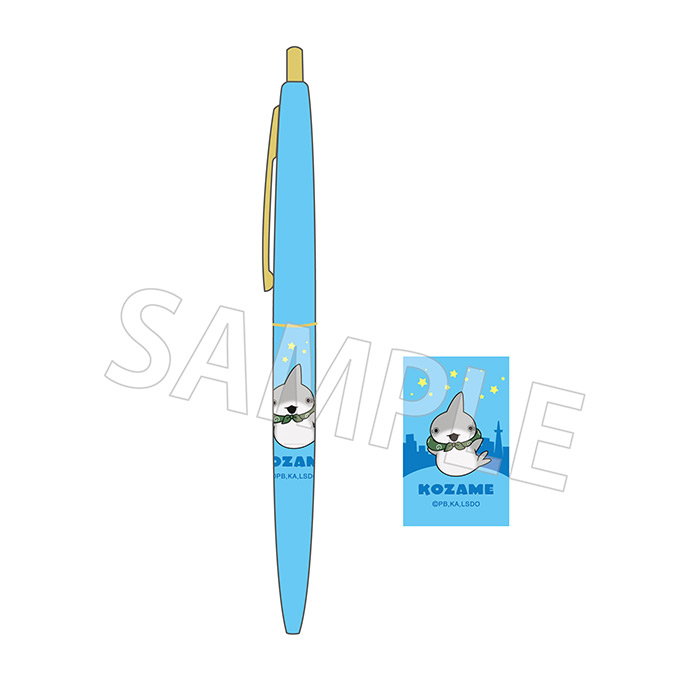 クリックゴールドボールペン 子ザメ