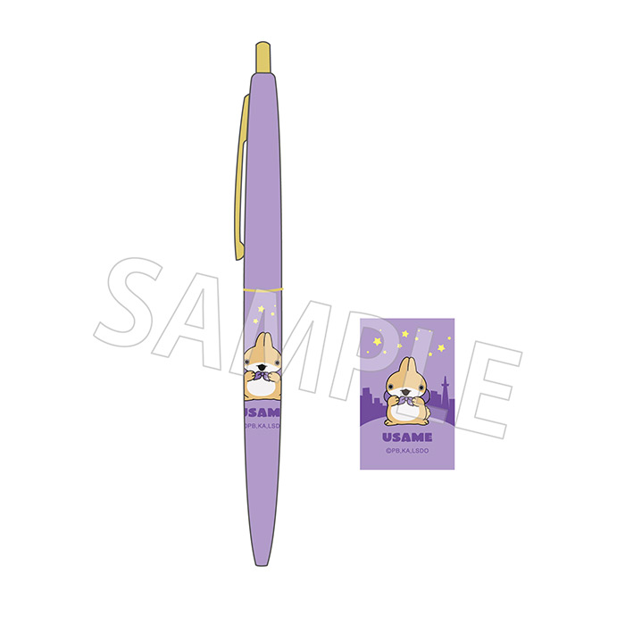 クリックゴールドボールペン うさめ