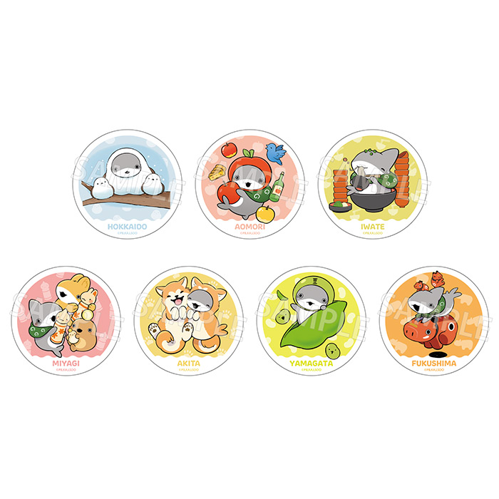 ご当地子ザメちゃん トレーディング缶バッジ 北海道・東北ver.