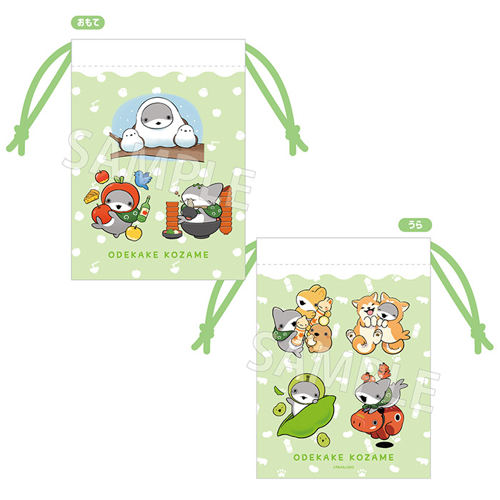 ご当地子ザメちゃん 巾着 北海道・東北ver.