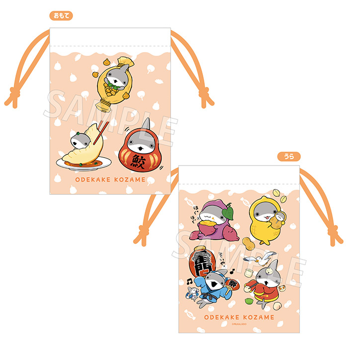 ご当地子ザメちゃん 巾着 関東ver.