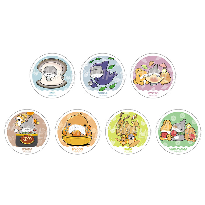 ご当地子ザメちゃん トレーディング缶バッジ 近畿ver.