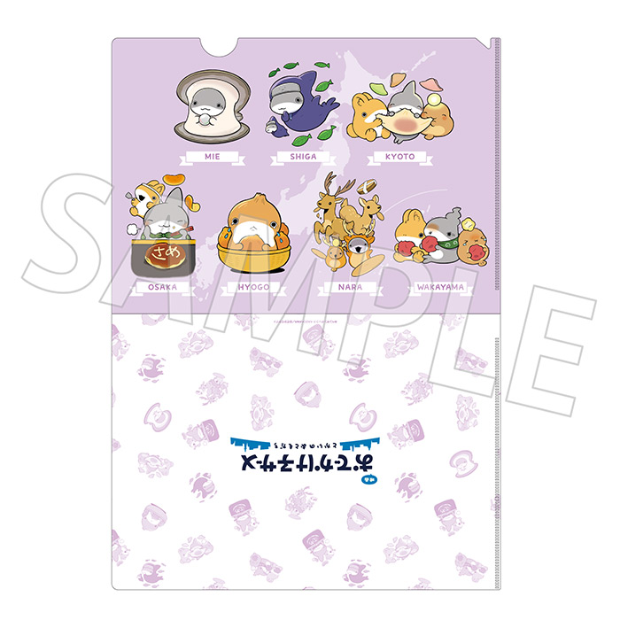 ご当地子ザメちゃん クリアファイル 近畿ver.