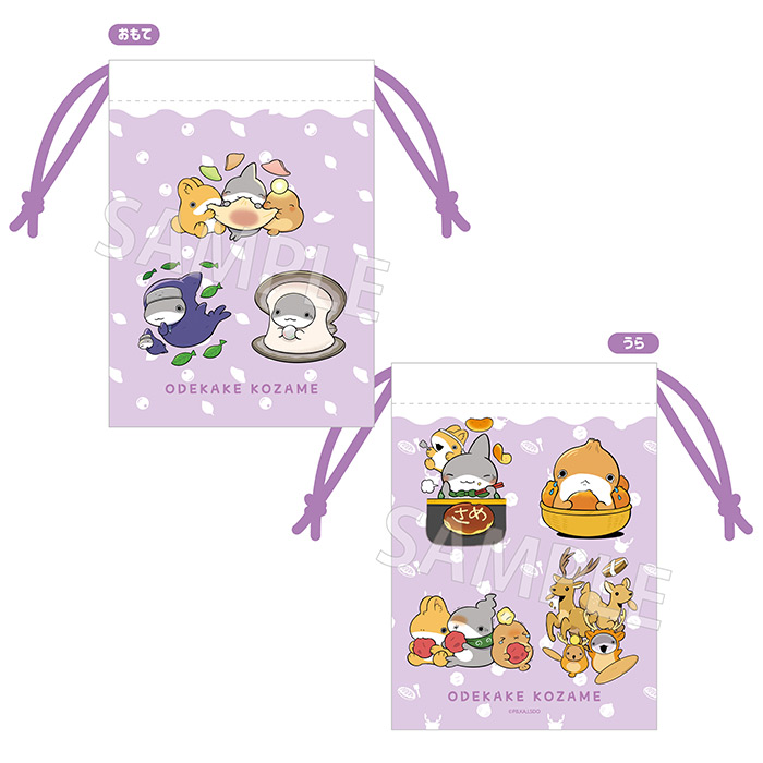 ご当地子ザメちゃん 巾着 近畿ver.