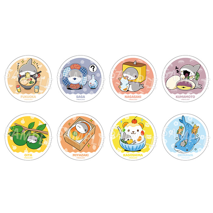 ご当地子ザメちゃん トレーディング缶バッジ 九州・沖縄ver.