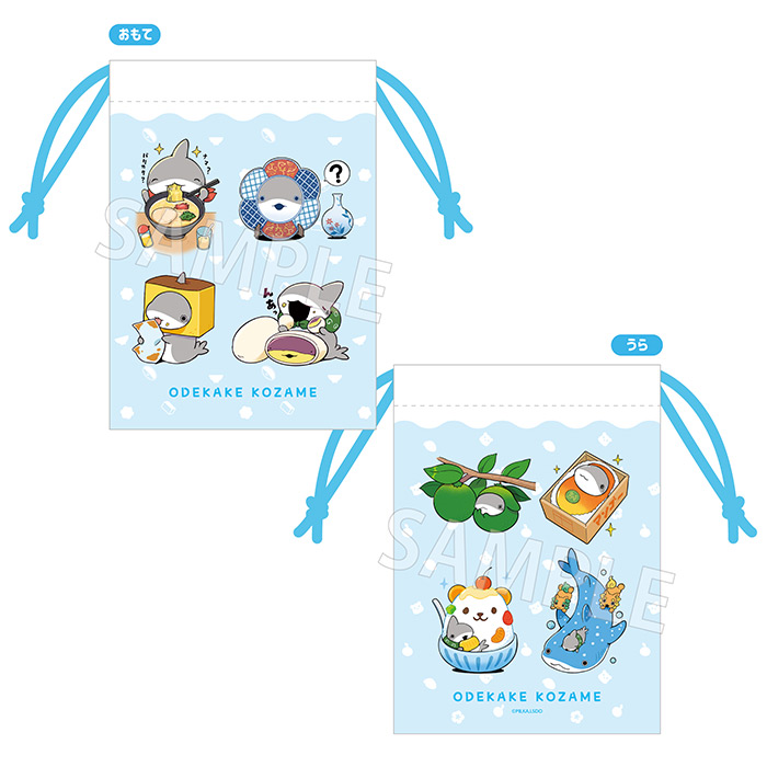 ご当地子ザメちゃん 巾着 九州・沖縄ver.