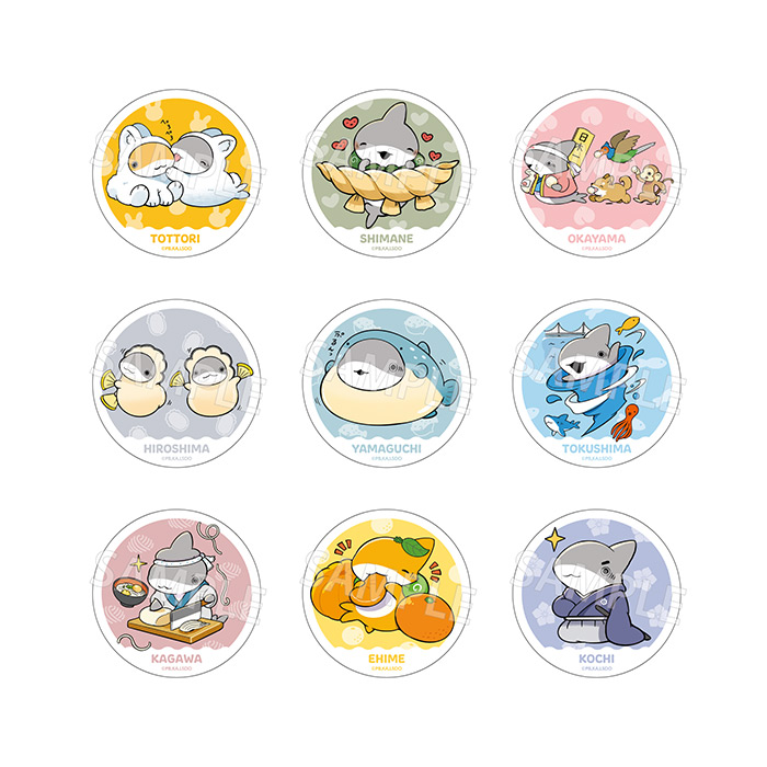 ご当地子ザメちゃん トレーディング缶バッジ 中国・四国ver.