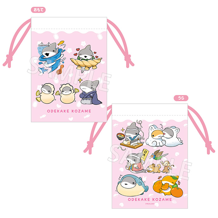 ご当地子ザメちゃん 巾着 中国・四国ver.