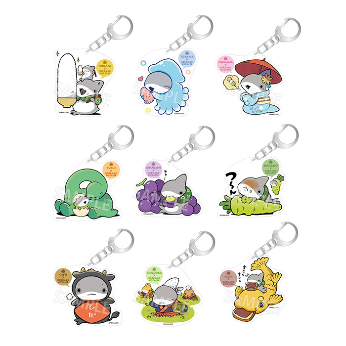 ご当地子ザメちゃん トレーディングアクリルキーホルダー 中部ver.