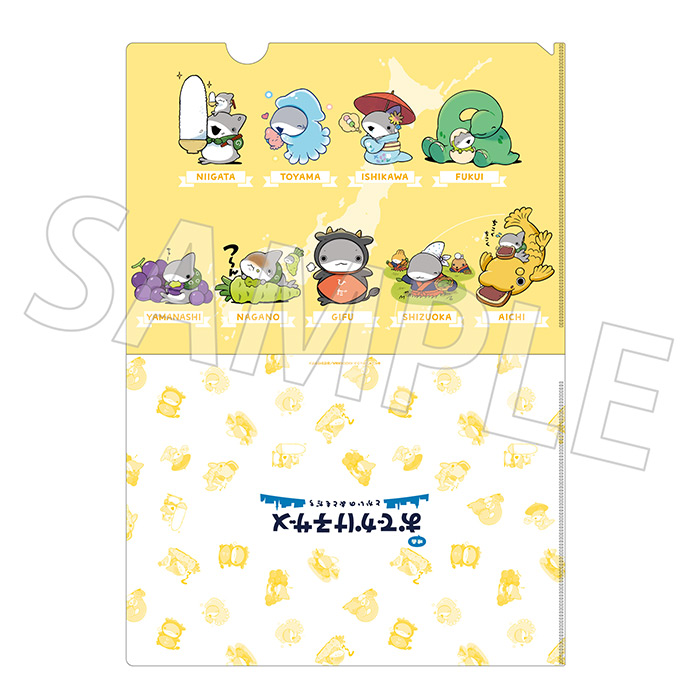 ご当地子ザメちゃん クリアファイル 中部ver.