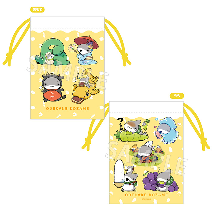 ご当地子ザメちゃん 巾着 中部ver.