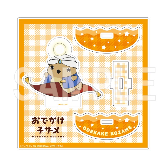 「おでかけ子ザメ」ゆらゆらアクリルスタンドフィギュア 童話シリーズ あんこう