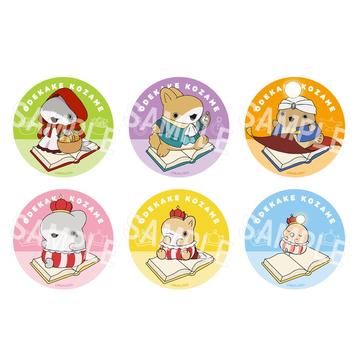 「おでかけ子ザメ」トレーディング缶バッジ 童話シリーズ
