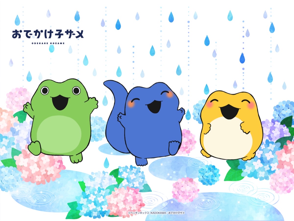 かえるちゃんビジュアル公開