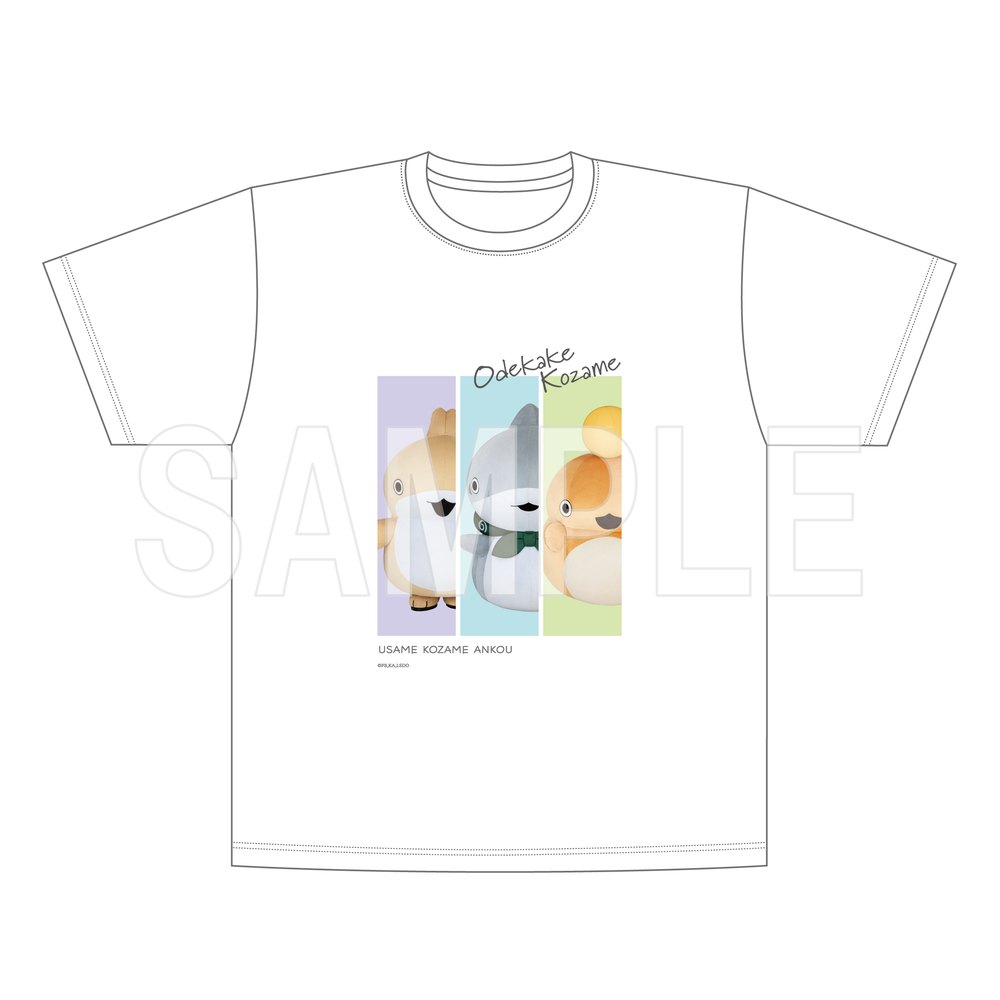 「おでかけ子ザメ」Tシャツ