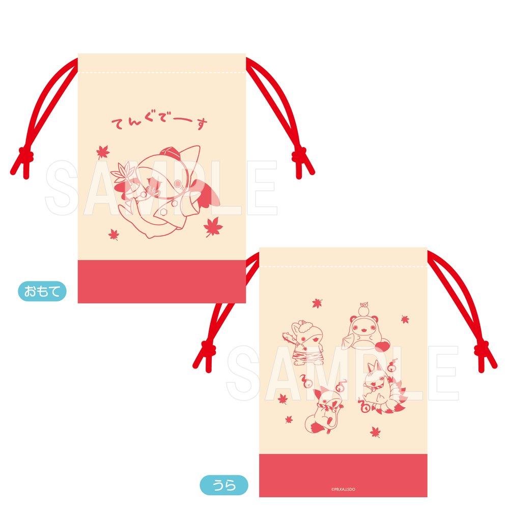 「おでかけ子ザメ」巾着　ようかいごっこ