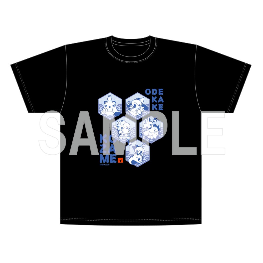 「おでかけ子ザメ」Tシャツ　ようかいごっこ