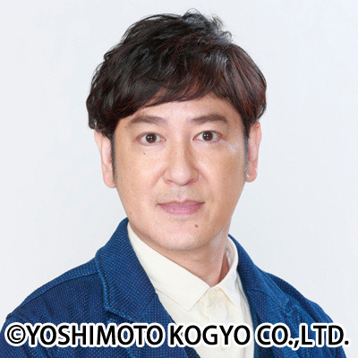 田中直樹（ココリコ）