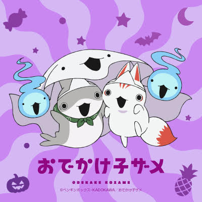 ハロウィンアイコン