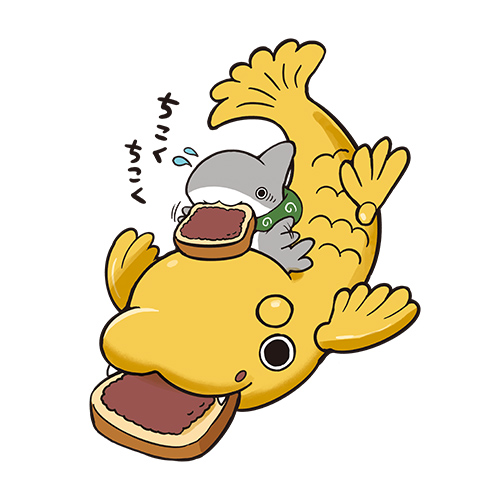 愛知