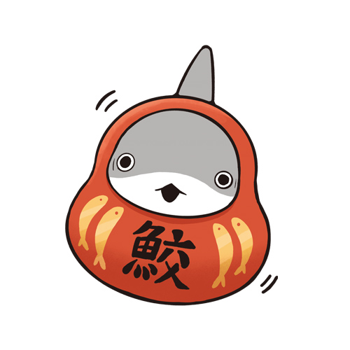 群馬