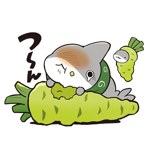 長野