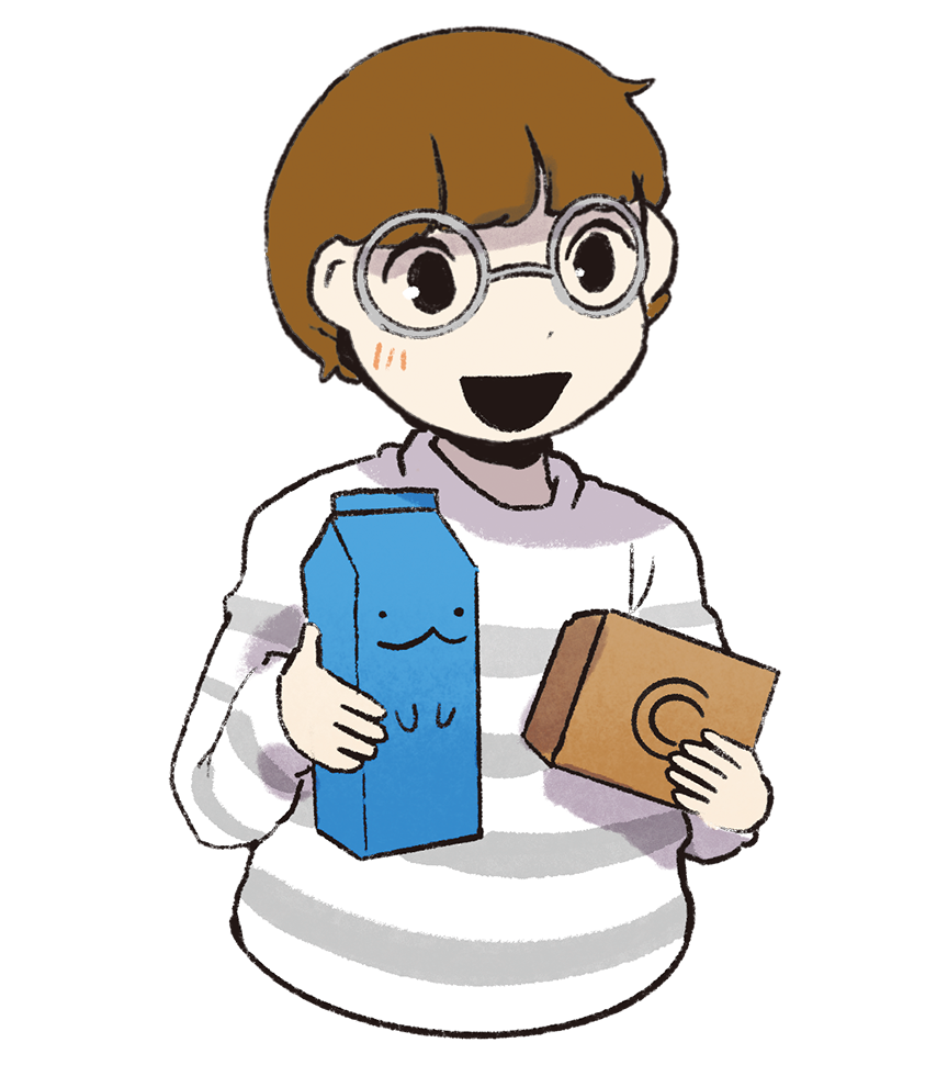こうさくくん