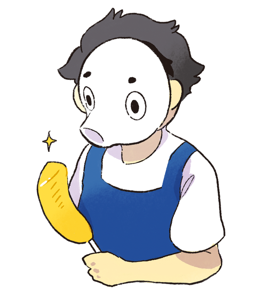パインさん