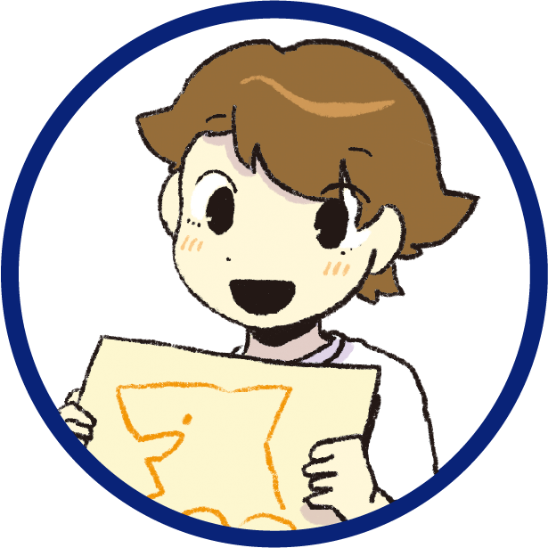 わたるくん