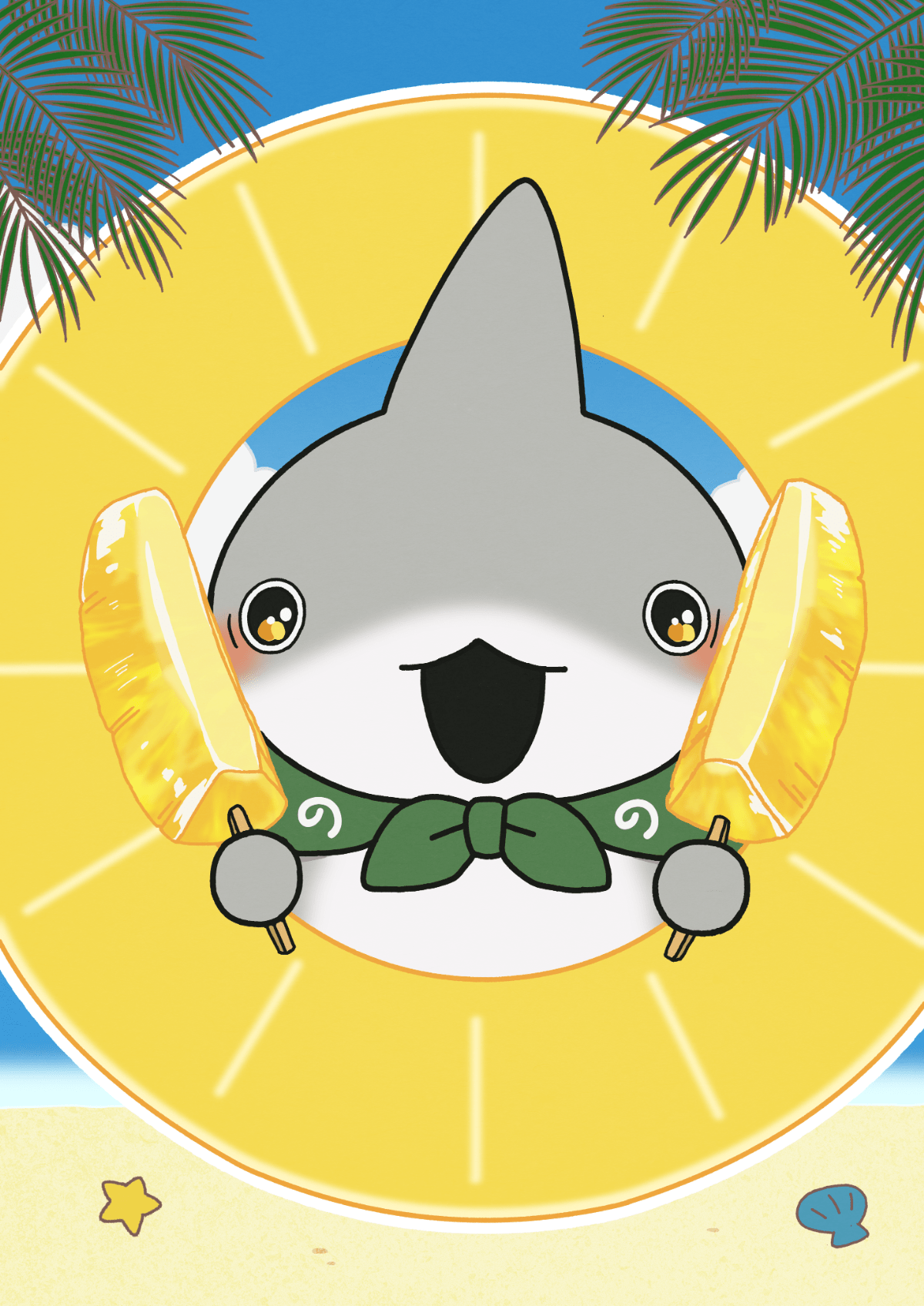 アニメ「おでかけ子ザメ」公式サイト